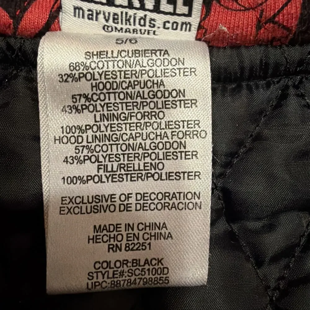 Marvel Ultimate Spiderman Zip Hoodie Jacket Quilt Lined Grays Boys 5/6